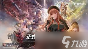 神塔罗牌牌组怎么介绍开元棋牌试玩胜利女(图3)