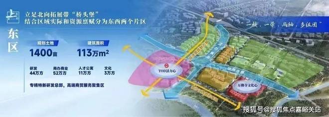 售楼处发布：虹桥和著2025网站开元棋牌试玩ᗜᗜ™️保利虹桥和著(图14)
