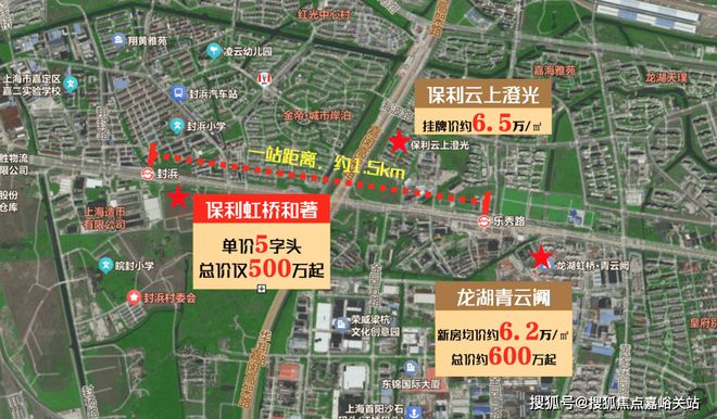 售楼处发布：虹桥和著2025网站开元棋牌试玩ᗜᗜ™️保利虹桥和著(图6)