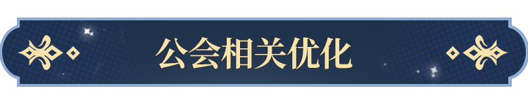 塔罗牌功能即将开启！ky开元棋牌更新公告(图1)