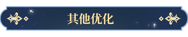 塔罗牌功能即将开启！ky开元棋牌更新公告(图5)