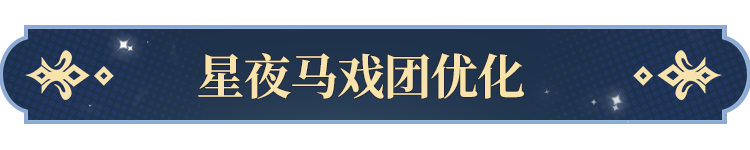 塔罗牌功能即将开启！ky开元棋牌更新公告(图3)