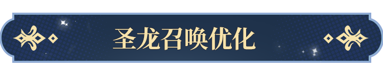 塔罗牌功能即将开启！ky开元棋牌更新公告(图4)