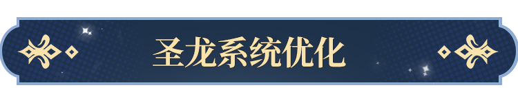 塔罗牌功能即将开启！ky开元棋牌更新公告(图6)