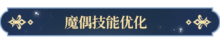 塔罗牌功能即将开启！ky开元棋牌更新公告(图7)