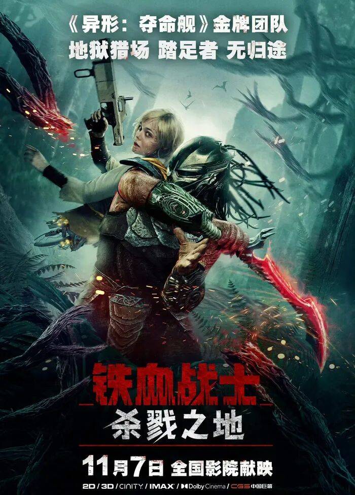 们！这样买很划算！开元棋牌app宝子(图2)