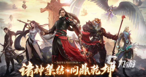 得的优质塔罗牌游戏推荐合集ky开元棋牌2025年值