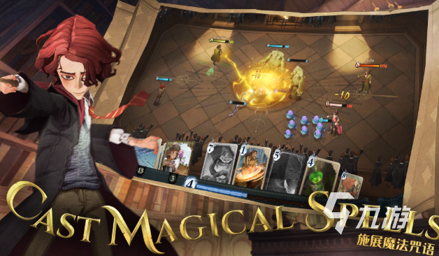 得的优质塔罗牌游戏推荐合集ky开元棋牌2025年值(图3) 得的优质塔罗牌游戏推荐合集ky开元棋牌2025年值(图3)