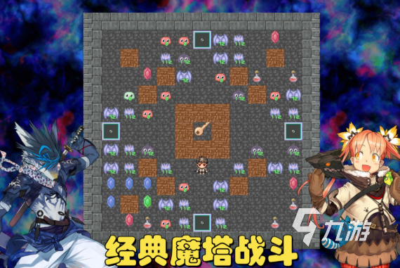 得的优质塔罗牌游戏推荐合集ky开元棋牌2025年值(图4)