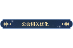 塔罗牌功能即将开启！ky开元棋牌更新公告
